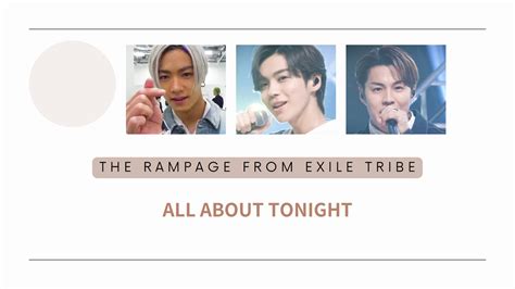 THE RAMPAGE from EXILE TRBE / ALL ABOUT TONIGHT .